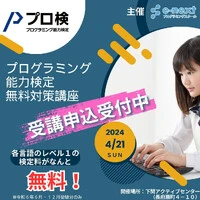 画像665