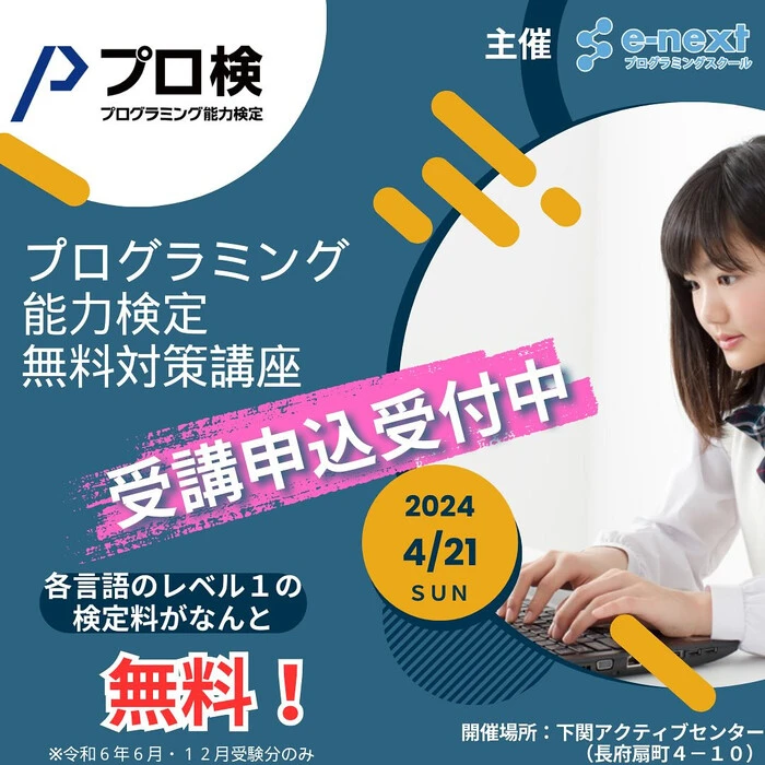 画像665