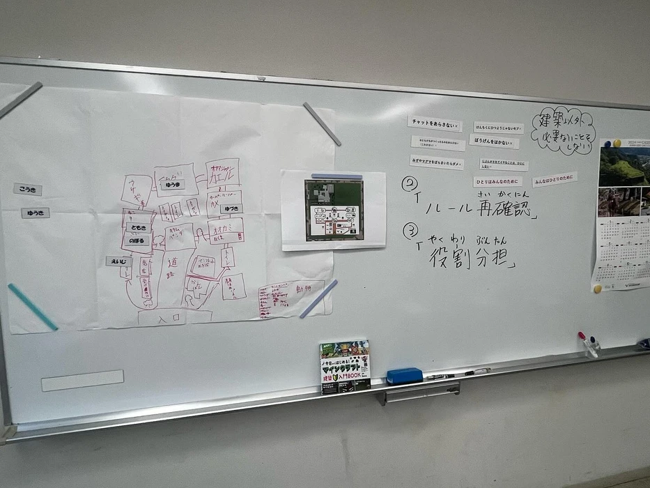 画像688
