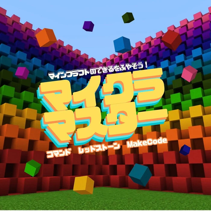 画像703
