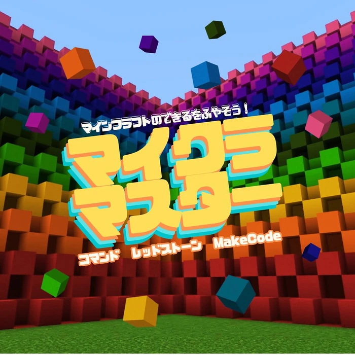 画像714