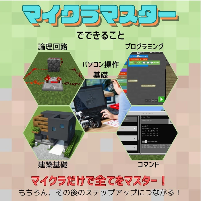 画像715