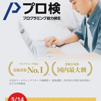 画像717
