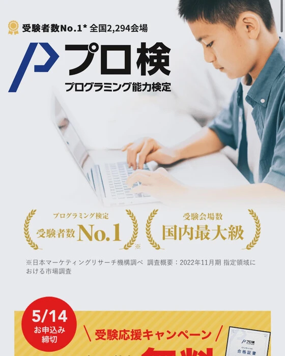 画像717