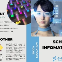 画像719