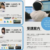 画像720