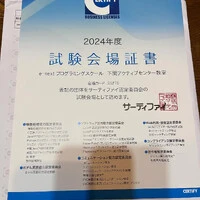 画像729