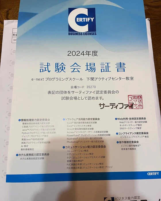 画像729